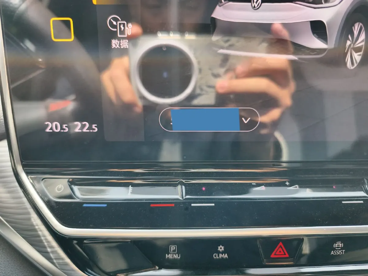 2022 Volkswagen ID.4 Crozz BEV 55.7KWH,autocango,china used car exporter,china ev exporter,chinese used car exporter,chinese used ev exporter