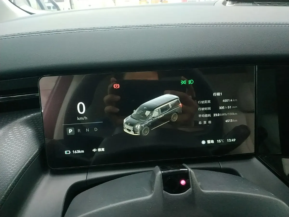 2024 Zeekr 009 BEV 108KWH,autocango,china used car exporter,china ev exporter,chinese used car exporter,chinese used ev exporter