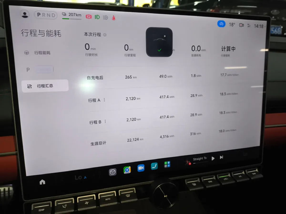 2024 MI SU7 BEV 101KWH,autocango,china used car exporter,china ev exporter,chinese used car exporter,chinese used ev exporter