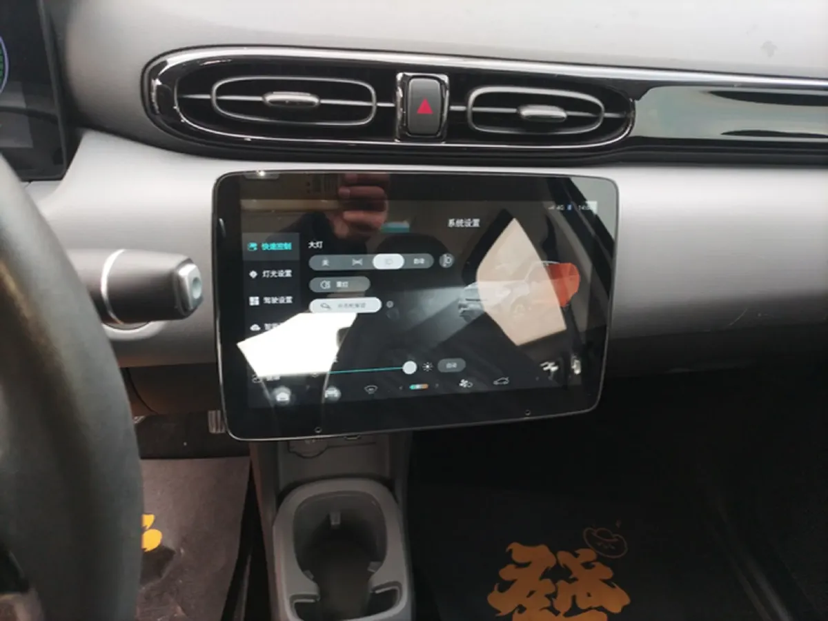 2024 Leapmotor T03 BEV 31.9KWH,autocango,china used car exporter,china ev exporter,chinese used car exporter,chinese used ev exporter