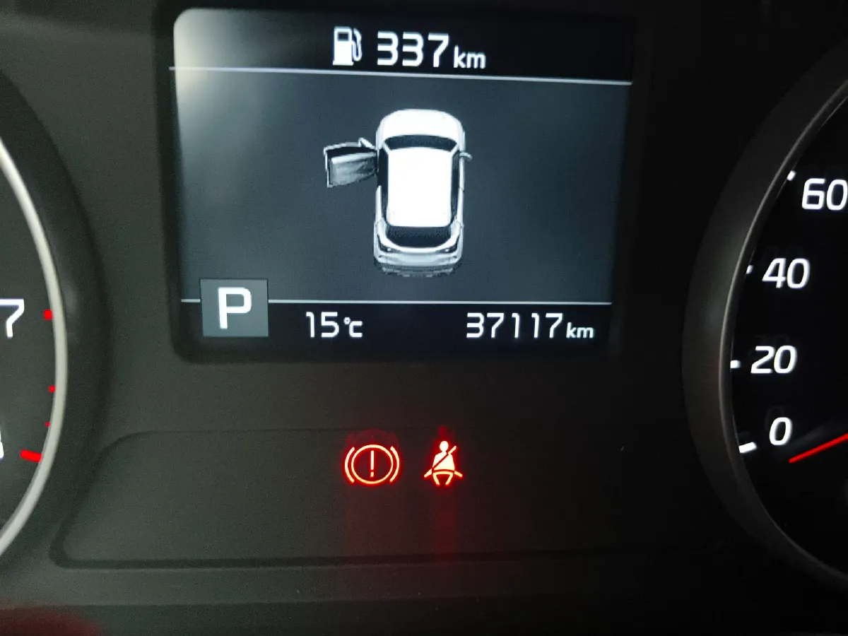 2020 Chevrolet Orlando 1.3T 163HP L3 6AT,autocango,china used car exporter,china ev exporter,chinese used car exporter,chinese used ev exporter