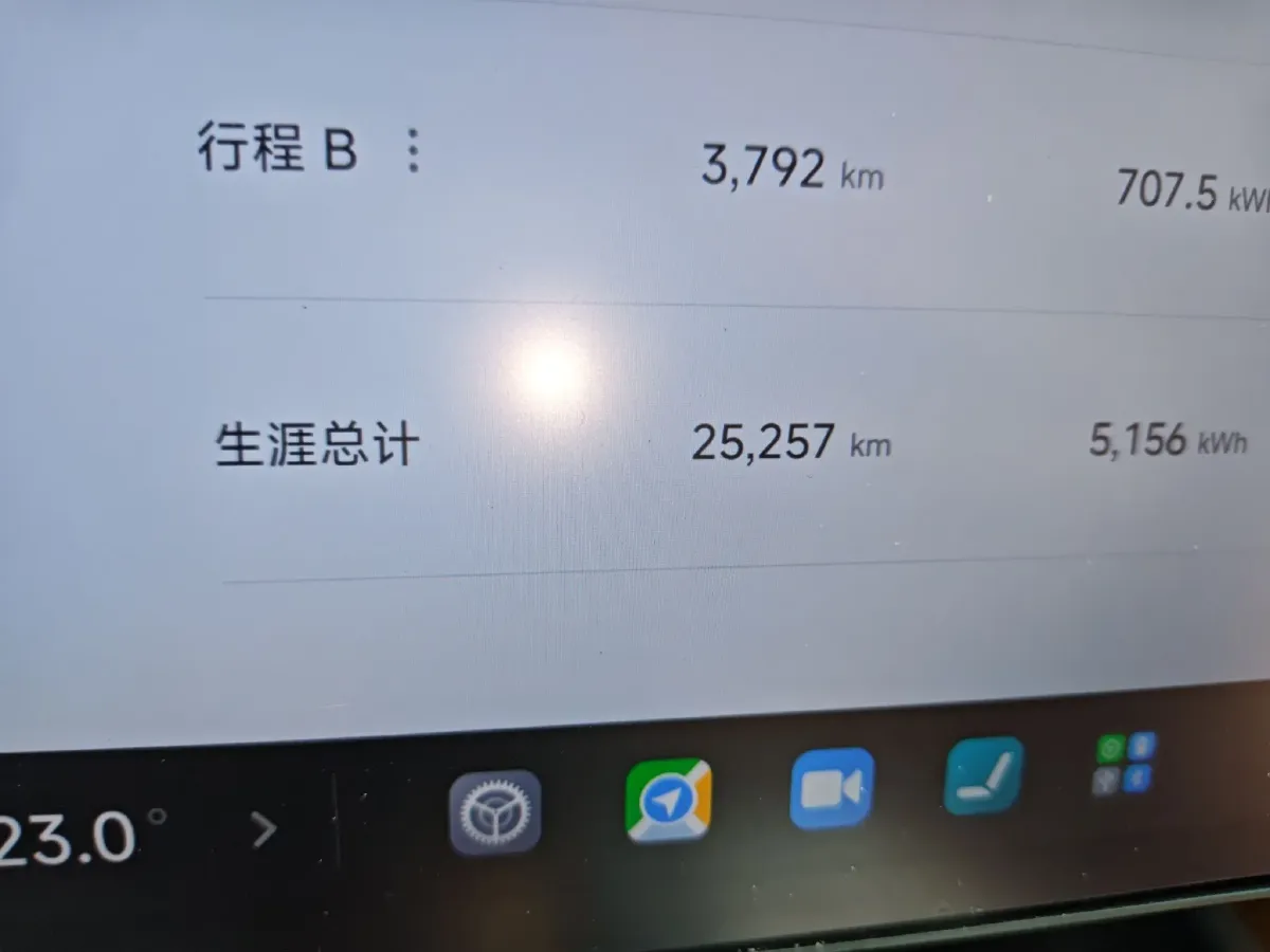 2024 MI SU7 BEV 101KWH,autocango,china used car exporter,china ev exporter,chinese used car exporter,chinese used ev exporter