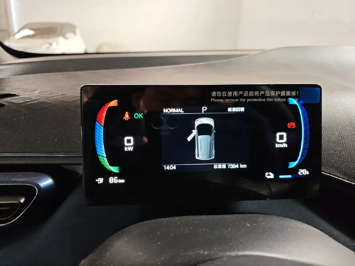 2025 BYD Seagull BEV 30.08KWH,autocango,china used car exporter,china ev exporter,chinese used car exporter,chinese used ev exporter