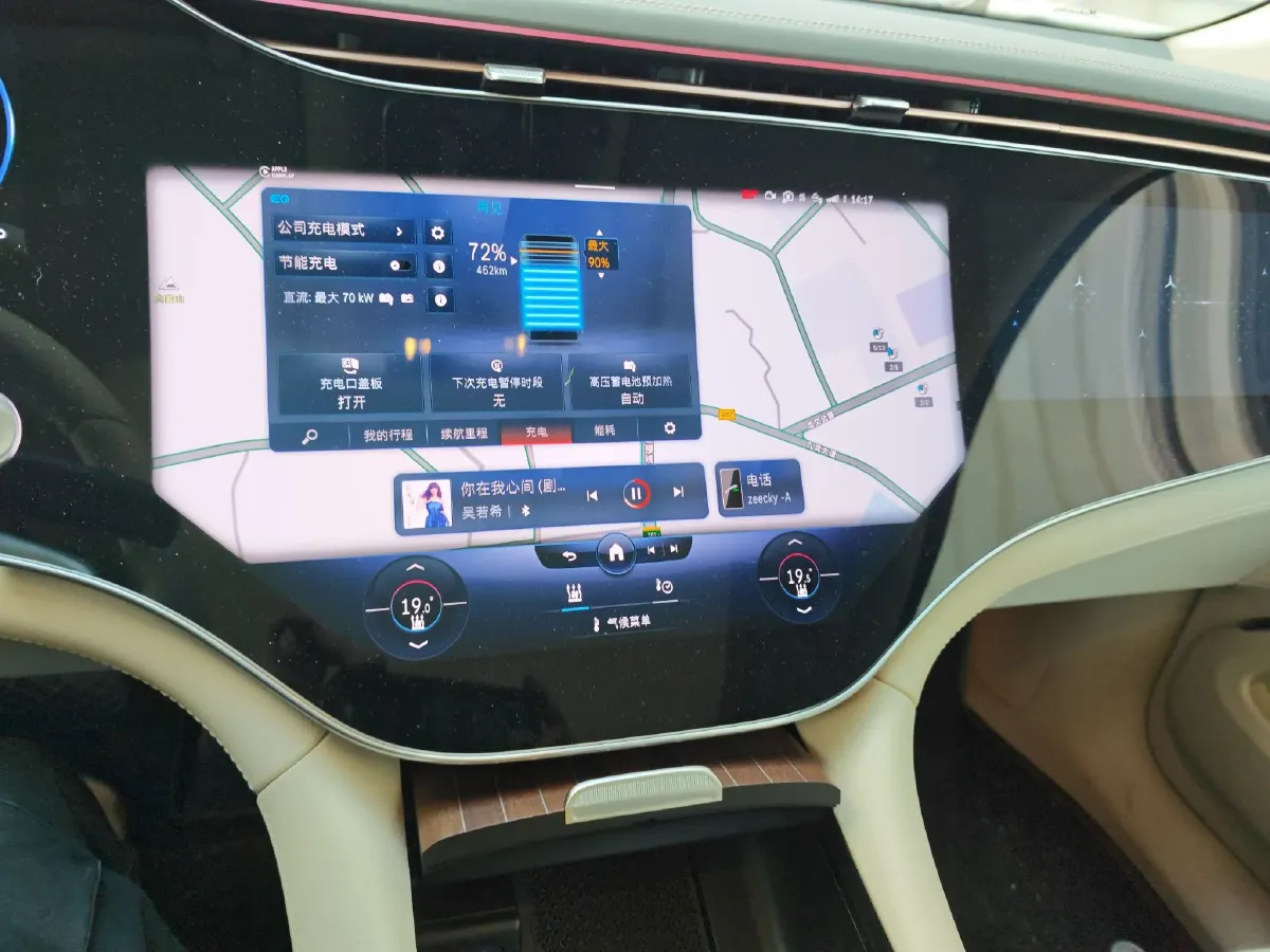 2023 Mercedes-Benz EQS SUV BEV 111.8KWH,autocango,china used car exporter,china ev exporter,chinese used car exporter,chinese used ev exporter