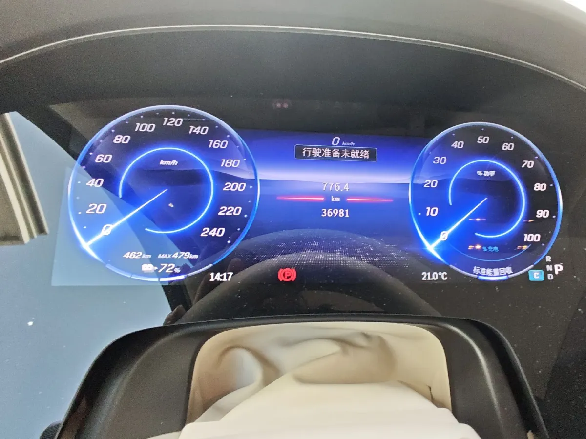 2023 Mercedes-Benz EQS SUV BEV 111.8KWH,autocango,china used car exporter,china ev exporter,chinese used car exporter,chinese used ev exporter