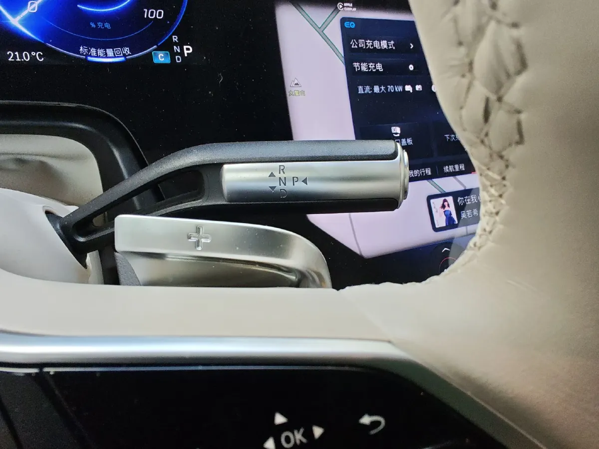 2023 Mercedes-Benz EQS SUV BEV 111.8KWH,autocango,china used car exporter,china ev exporter,chinese used car exporter,chinese used ev exporter