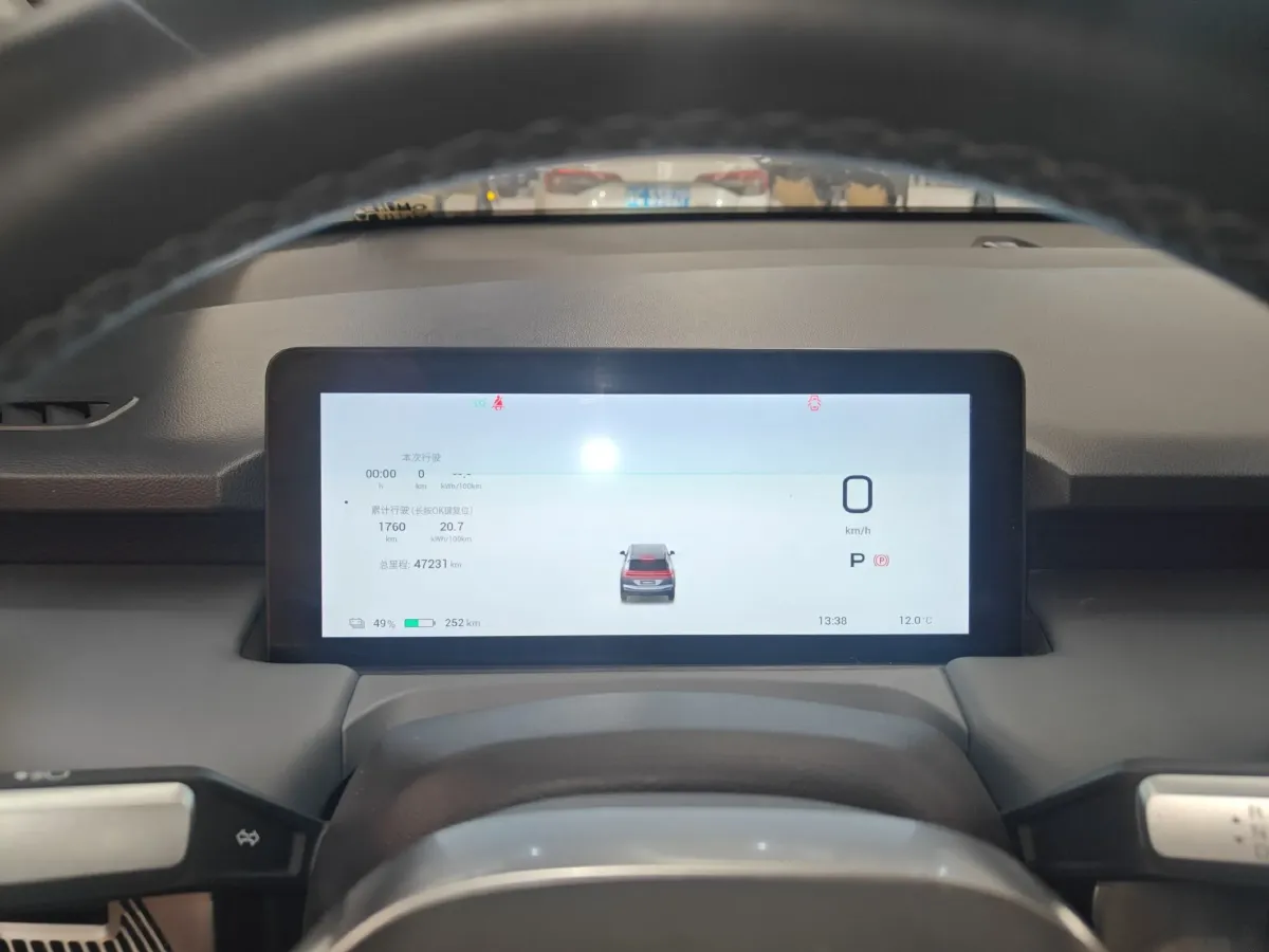 2022 Aion Y BEV 63.983KWH,autocango,china used car exporter,china ev exporter,chinese used car exporter,chinese used ev exporter