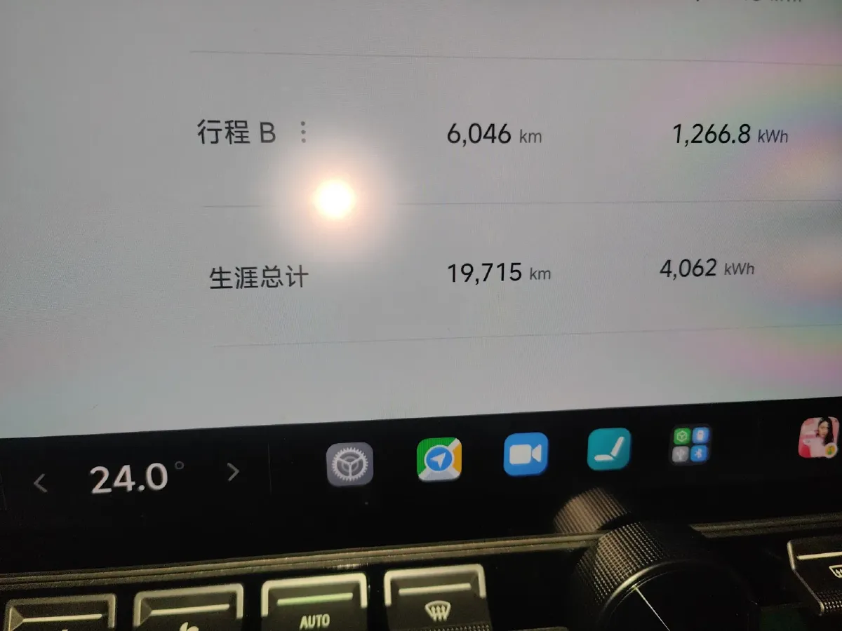 2024 MI SU7 BEV 101KWH,autocango,china used car exporter,china ev exporter,chinese used car exporter,chinese used ev exporter