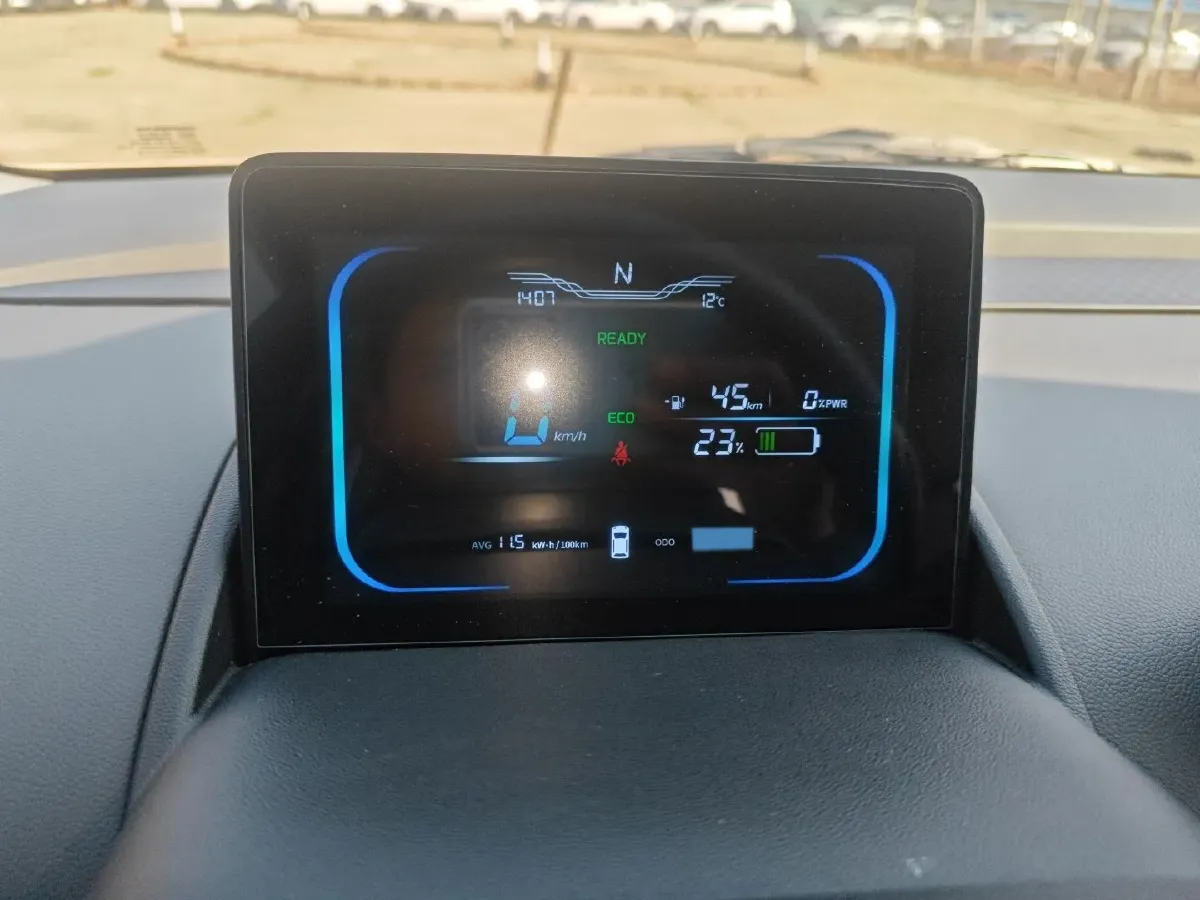 2023 ChangAn QiYuan Lumin BEV 17.65KWH,autocango,china used car exporter,china ev exporter,chinese used car exporter,chinese used ev exporter