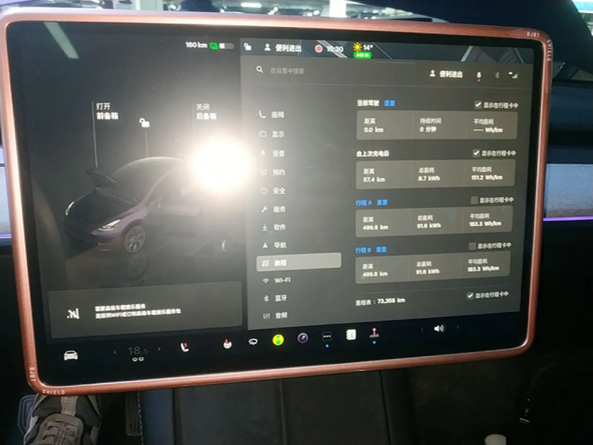 2024 Tesla Model Y BEV 60KWH,autocango,china used car exporter,china ev exporter,chinese used car exporter,chinese used ev exporter