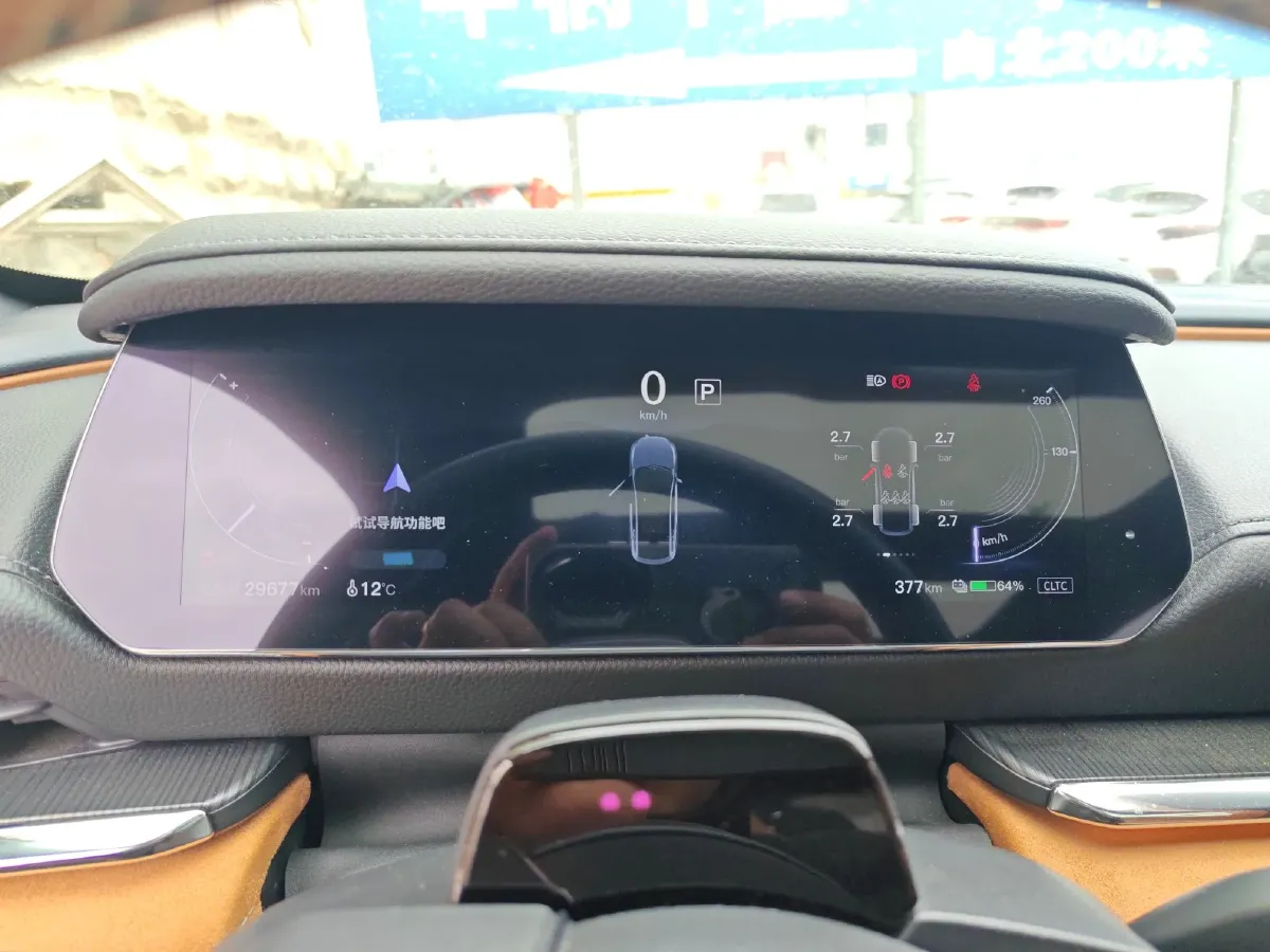 2024 Mazda EZ-6 BEV 68.8KWH,autocango,china used car exporter,china ev exporter,chinese used car exporter,chinese used ev exporter