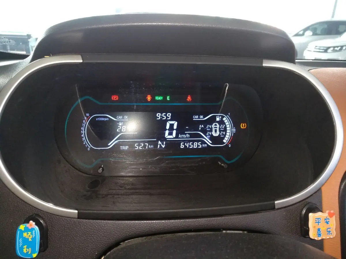 2018 Chery Little Ant BEV 35KWH,autocango,china used car exporter,china ev exporter,chinese used car exporter,chinese used ev exporter