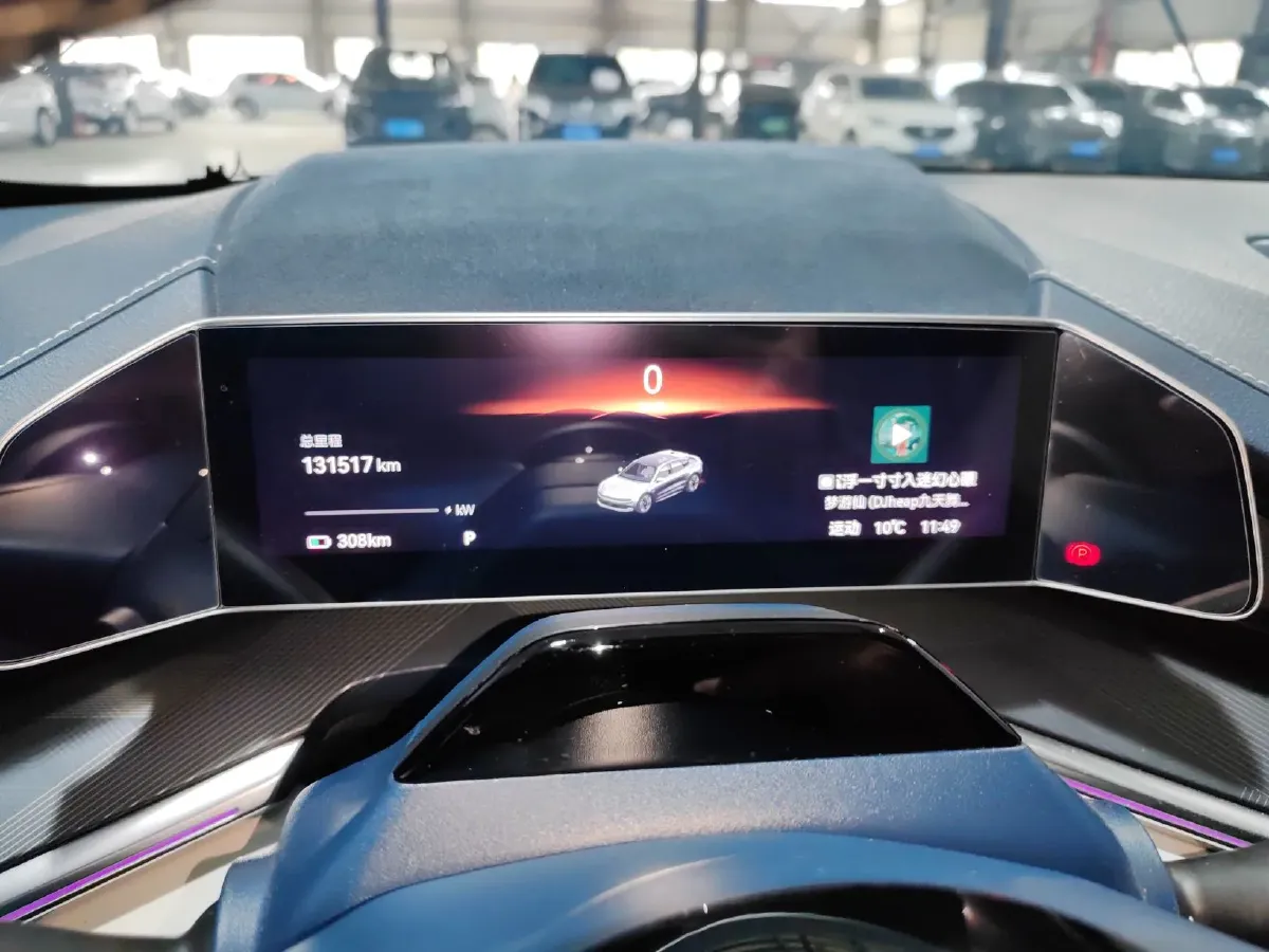 2022 Zeekr 001 BEV 100KWH,autocango,china used car exporter,china ev exporter,chinese used car exporter,chinese used ev exporter