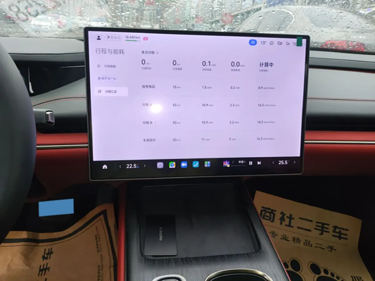 2024 MI SU7 BEV 94.3KWH,autocango,china used car exporter,china ev exporter,chinese used car exporter,chinese used ev exporter