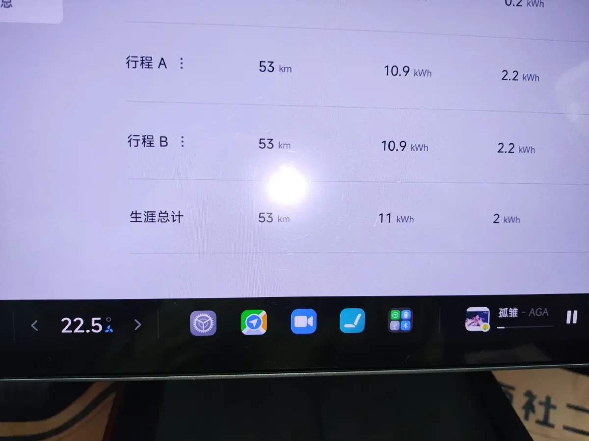 2024 MI SU7 BEV 94.3KWH,autocango,china used car exporter,china ev exporter,chinese used car exporter,chinese used ev exporter