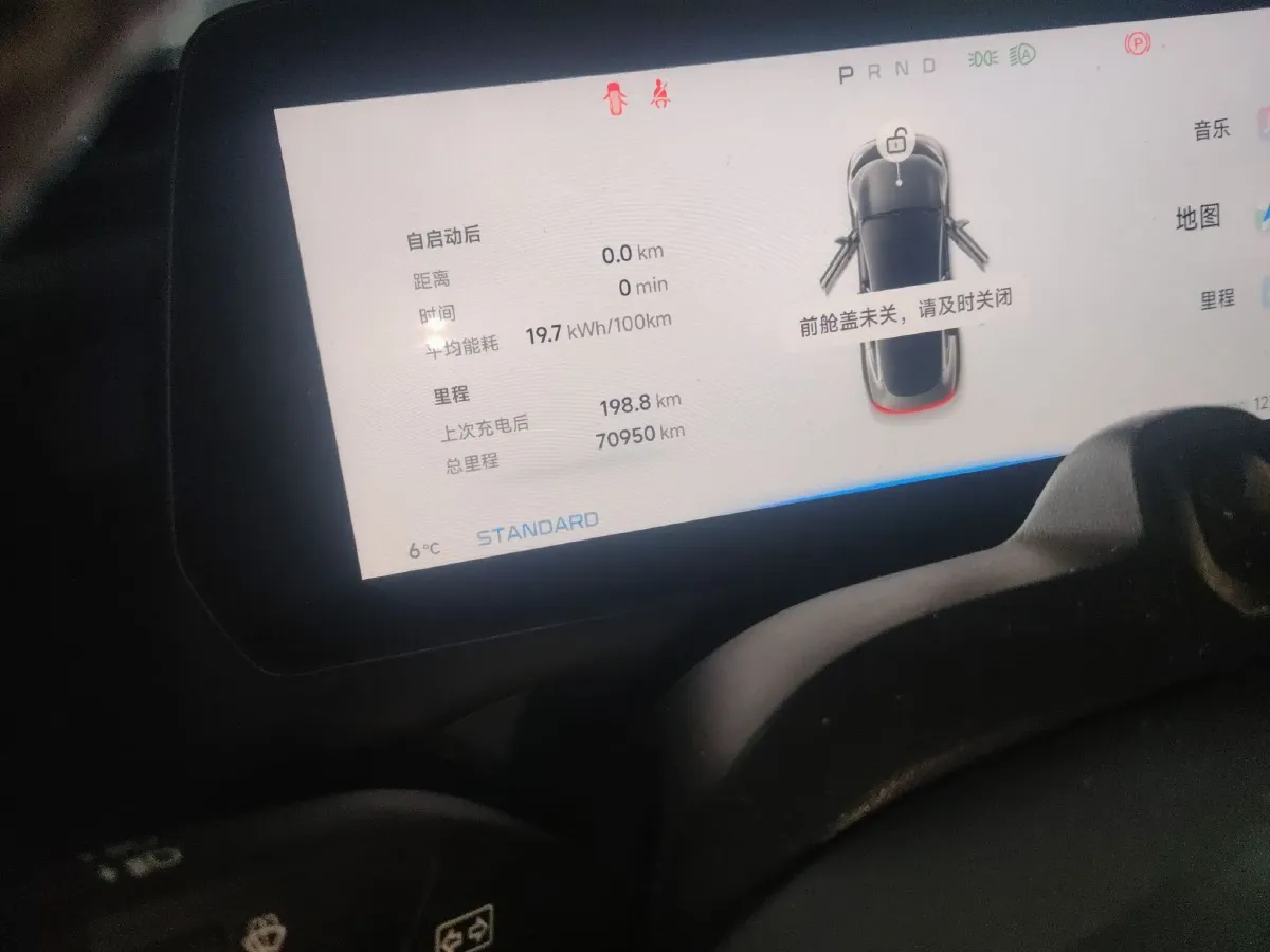 2020 Xpeng P7 BEV 80.9KWH,autocango,china used car exporter,china ev exporter,chinese used car exporter,chinese used ev exporter