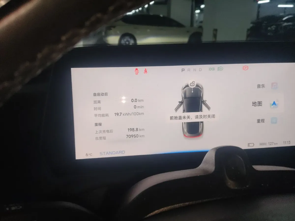 2020 Xpeng P7 BEV 80.9KWH,autocango,china used car exporter,china ev exporter,chinese used car exporter,chinese used ev exporter