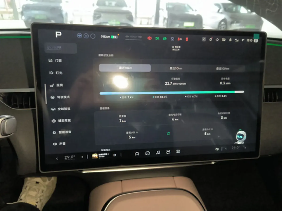 2025 Xpeng MONA M03 BEV,autocango,china used car exporter,china ev exporter,chinese used car exporter,chinese used ev exporter