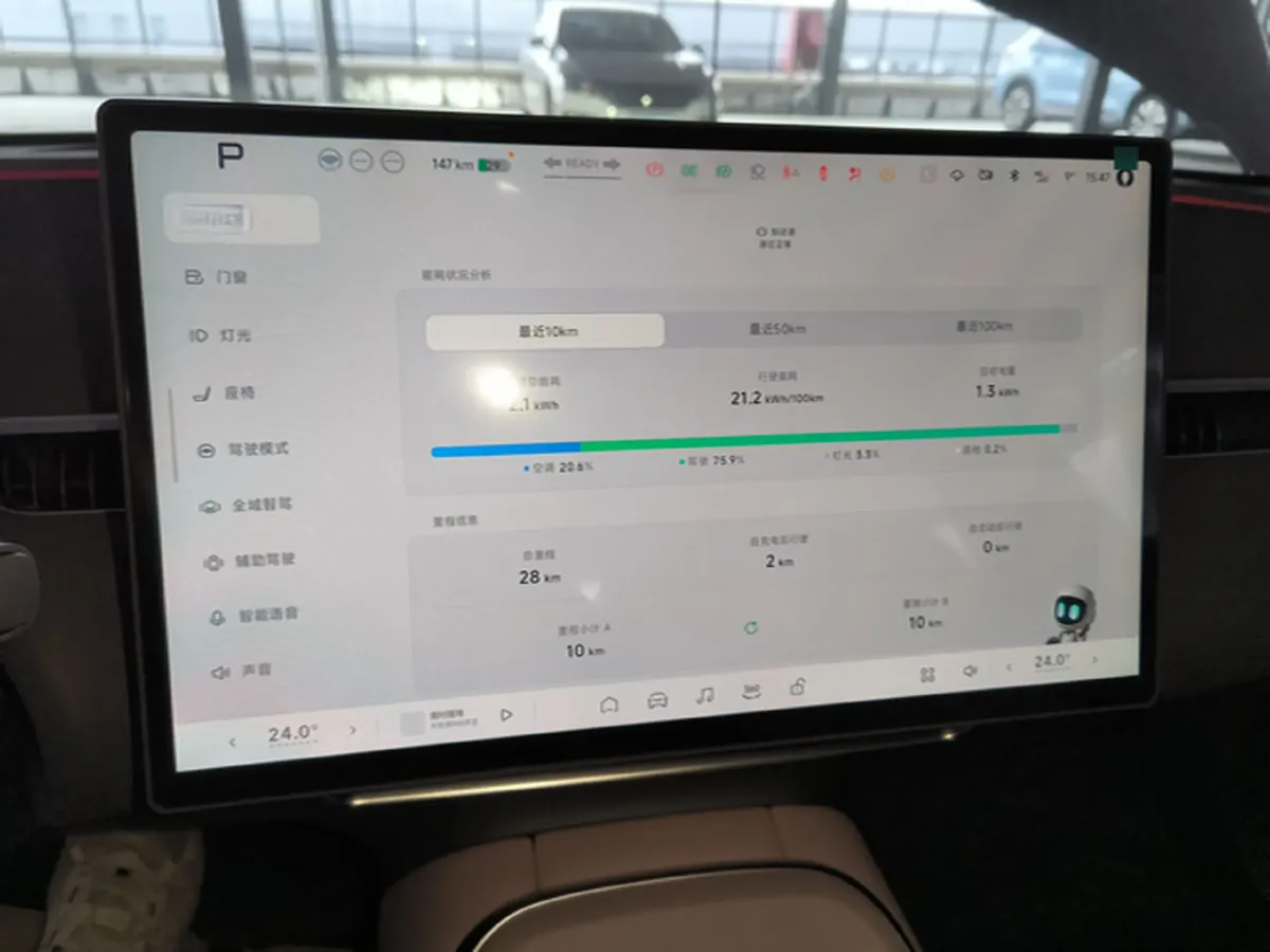 2025 Xpeng MONA M03 BEV,autocango,china used car exporter,china ev exporter,chinese used car exporter,chinese used ev exporter