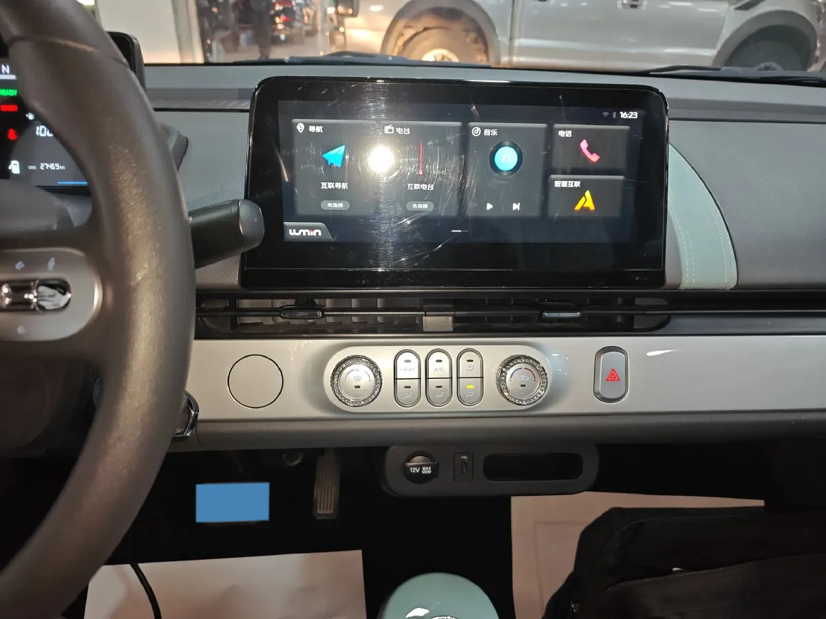 2022 ChangAn QiYuan Lumin BEV 12.92KWH,autocango,china used car exporter,china ev exporter,chinese used car exporter,chinese used ev exporter