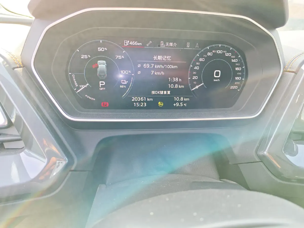 2023 Audi Q4 e-tron BEV 84.8KWH,autocango,china used car exporter,china ev exporter,chinese used car exporter,chinese used ev exporter