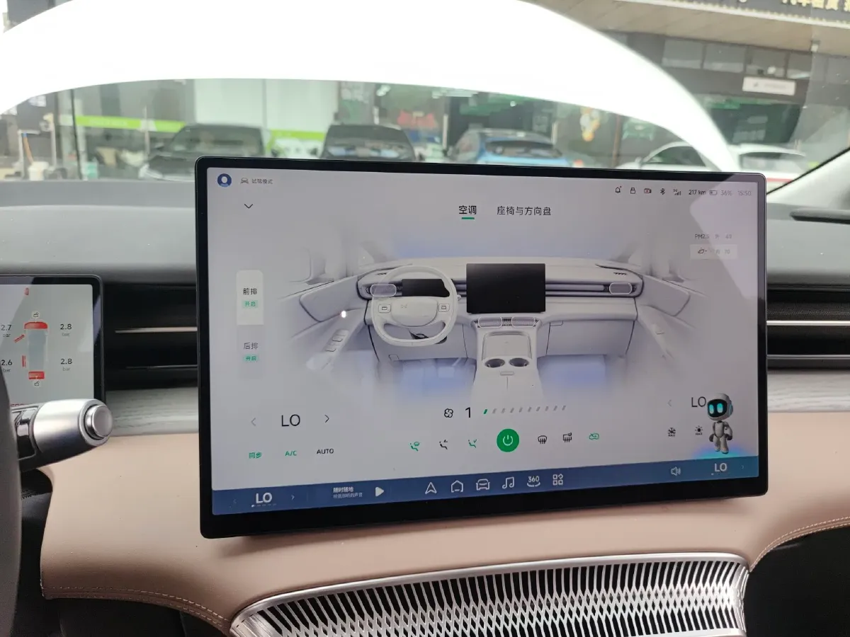 2025 Xpeng X9 BEV,autocango,china used car exporter,china ev exporter,chinese used car exporter,chinese used ev exporter