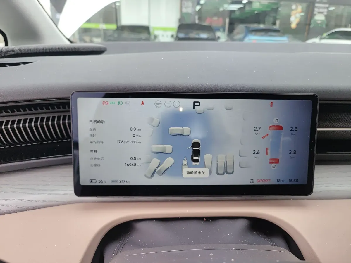 2025 Xpeng X9 BEV,autocango,china used car exporter,china ev exporter,chinese used car exporter,chinese used ev exporter