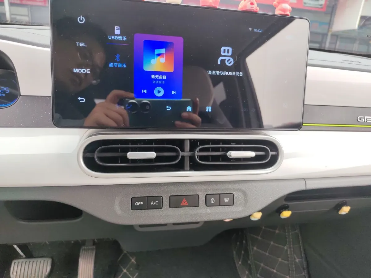 2025 Geely Galaxy Panda BEV 17.03KWH,autocango,china used car exporter,china ev exporter,chinese used car exporter,chinese used ev exporter