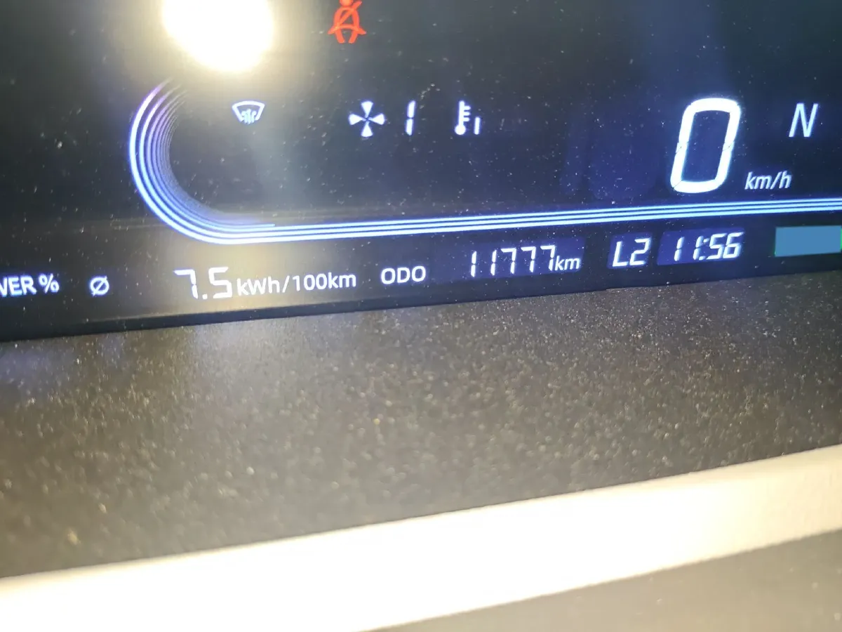 2023 Geely Galaxy Panda BEV 17.03KWH,autocango,china used car exporter,china ev exporter,chinese used car exporter,chinese used ev exporter