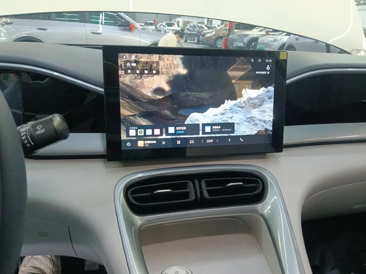 2025 Geely Galaxy XingYuan BEV 30.12KWH,autocango,china used car exporter,china ev exporter,chinese used car exporter,chinese used ev exporter