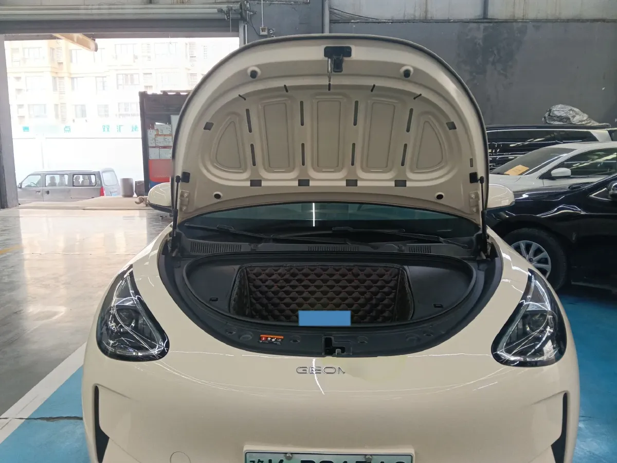 2025 Geely Galaxy XingYuan BEV 30.12KWH,autocango,china used car exporter,china ev exporter,chinese used car exporter,chinese used ev exporter