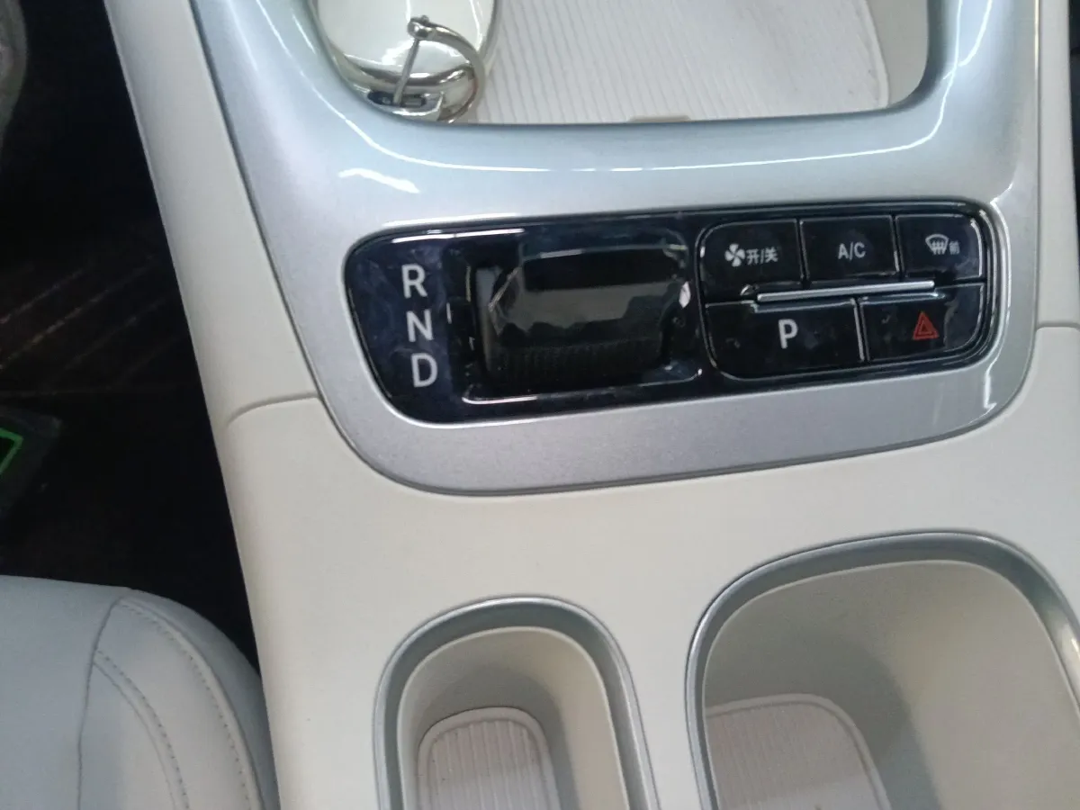 2025 Geely Galaxy XingYuan BEV 30.12KWH,autocango,china used car exporter,china ev exporter,chinese used car exporter,chinese used ev exporter