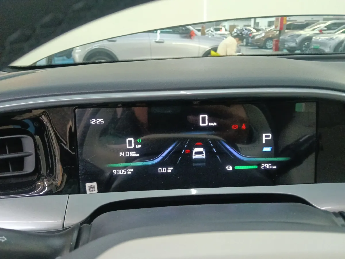 2025 Geely Galaxy XingYuan BEV 30.12KWH,autocango,china used car exporter,china ev exporter,chinese used car exporter,chinese used ev exporter