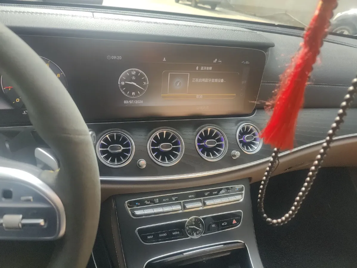 2020 Mercedes-Benz E Class 2.0T 258HP L4 9AT,autocango,china used car exporter,china ev exporter,chinese used car exporter,chinese used ev exporter