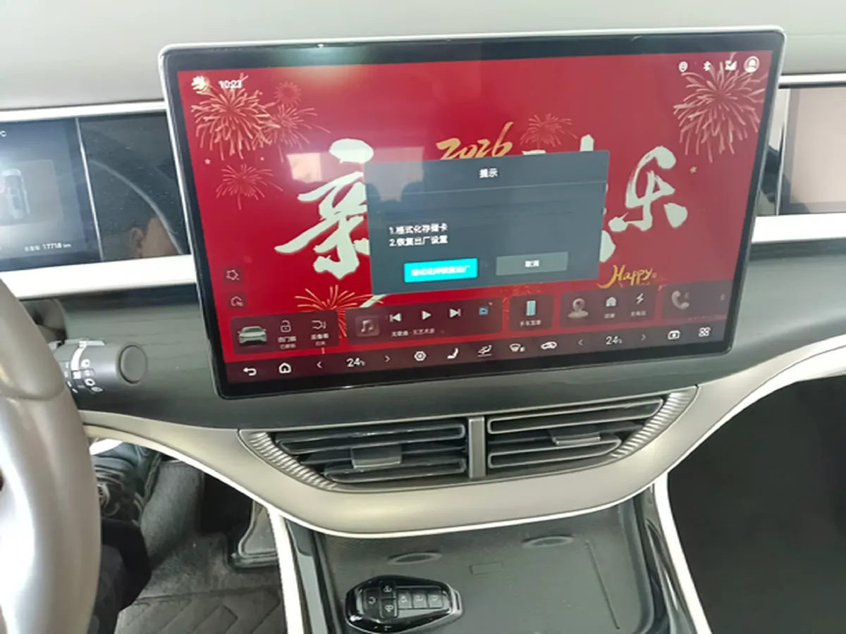 2025 Denza D9 1.5T 156HP L4 E-CVT PHEV 40KWH,autocango,china used car exporter,china ev exporter,chinese used car exporter,chinese used ev exporter