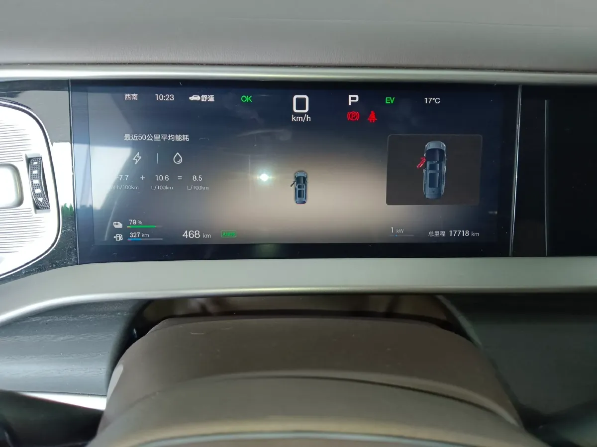 2025 Denza D9 1.5T 156HP L4 E-CVT PHEV 40KWH,autocango,china used car exporter,china ev exporter,chinese used car exporter,chinese used ev exporter