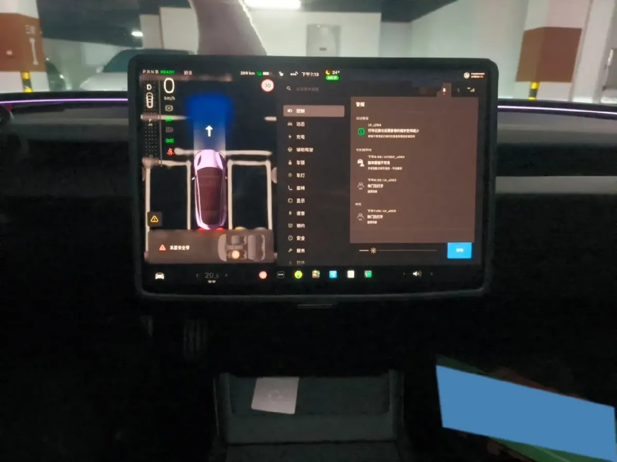 2023 Tesla Model 3 BEV 60KWH,autocango,china used car exporter,china ev exporter,chinese used car exporter,chinese used ev exporter