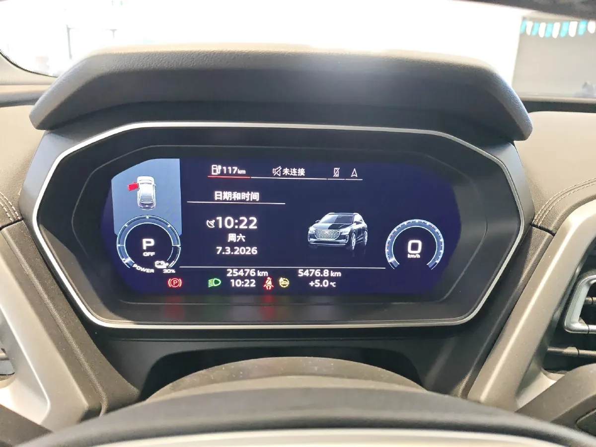 2024 Audi Q4 e-tron BEV 84.8KWH,autocango,china used car exporter,china ev exporter,chinese used car exporter,chinese used ev exporter