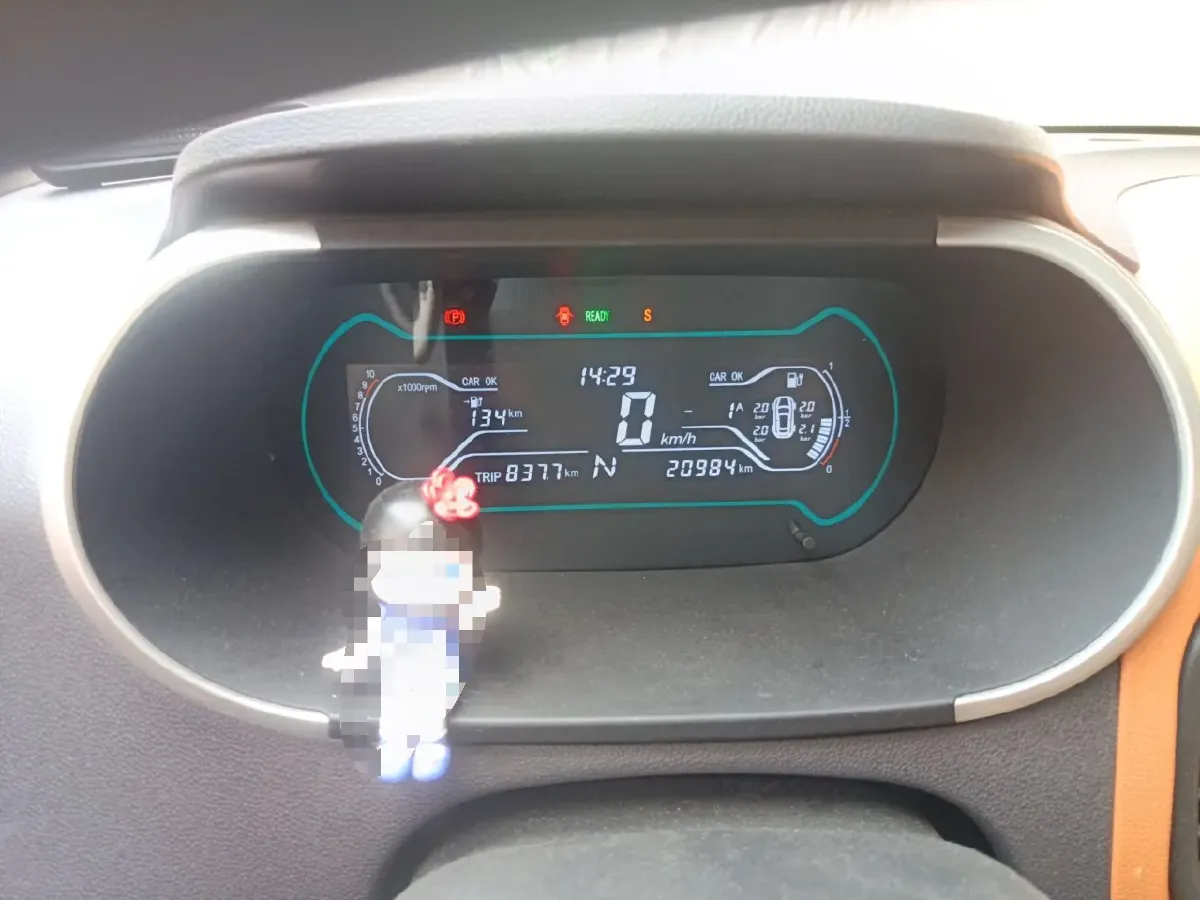 2018 Chery Little Ant BEV 35KWH,autocango,china used car exporter,china ev exporter,chinese used car exporter,chinese used ev exporter