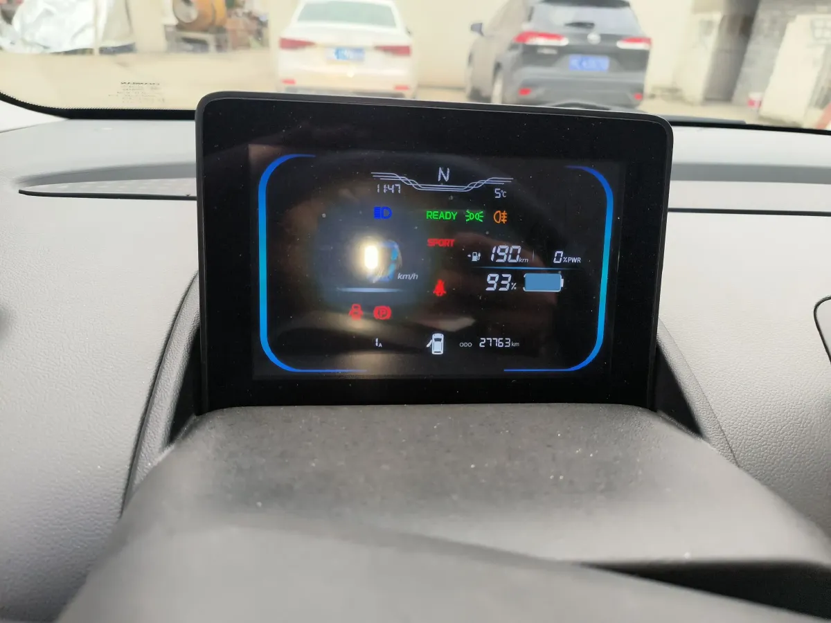 2023 ChangAn QiYuan Lumin BEV 17.65KWH,autocango,china used car exporter,china ev exporter,chinese used car exporter,chinese used ev exporter