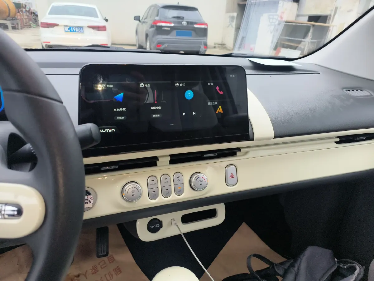 2023 ChangAn QiYuan Lumin BEV 17.65KWH,autocango,china used car exporter,china ev exporter,chinese used car exporter,chinese used ev exporter