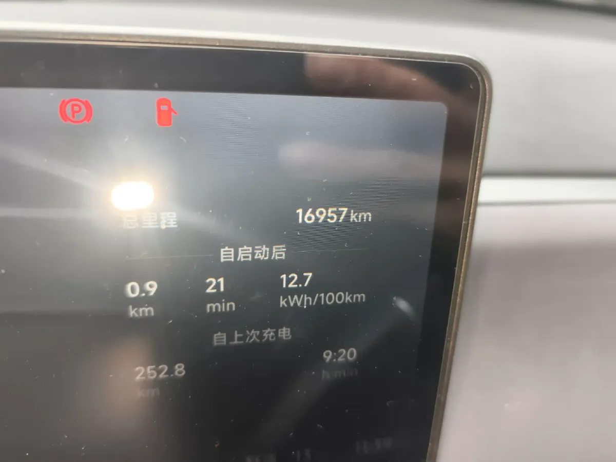 2026 Leapmotor C10 BEV,autocango,china used car exporter,china ev exporter,chinese used car exporter,chinese used ev exporter