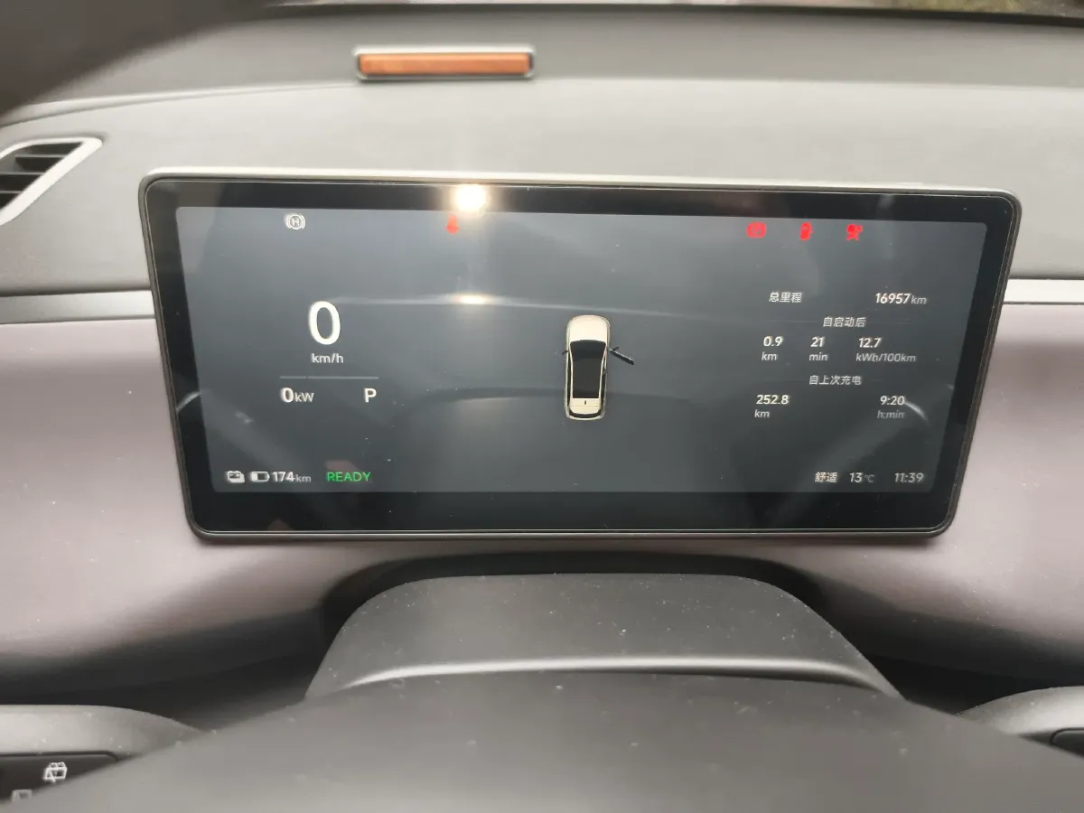 2026 Leapmotor C10 BEV,autocango,china used car exporter,china ev exporter,chinese used car exporter,chinese used ev exporter