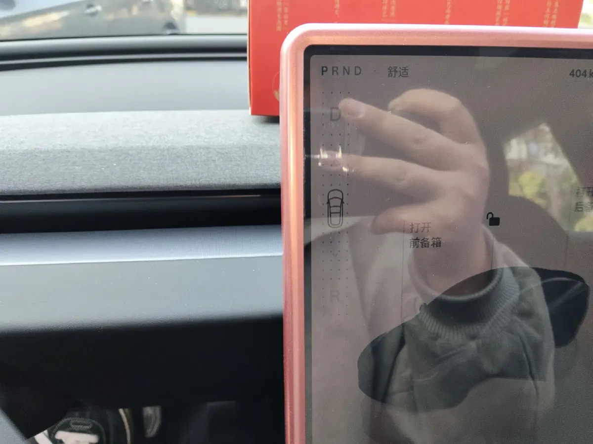 2025 Tesla Model 3 BEV 62.5KWH,autocango,china used car exporter,china ev exporter,chinese used car exporter,chinese used ev exporter