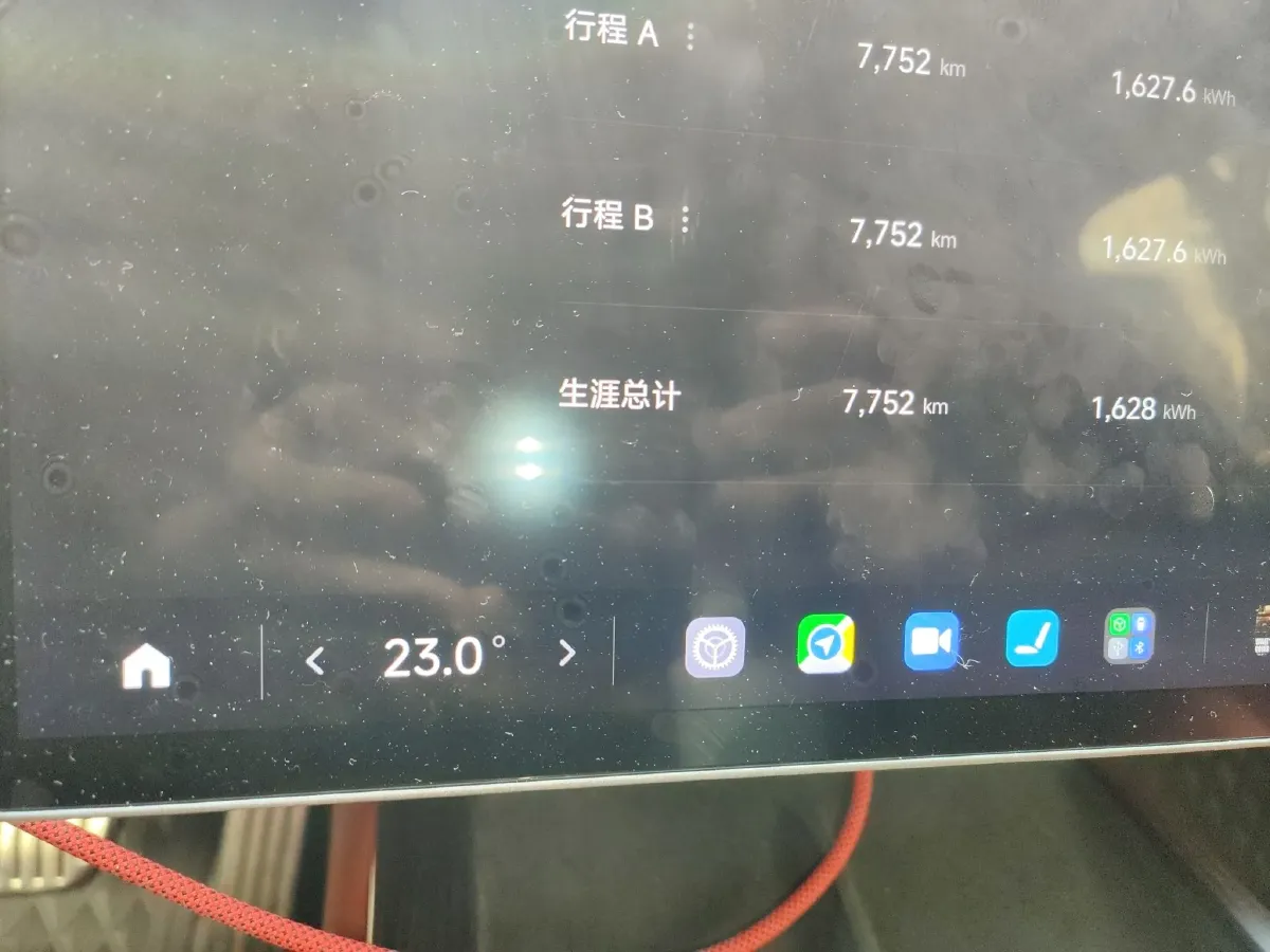 2024 MI SU7 BEV 101KWH,autocango,china used car exporter,china ev exporter,chinese used car exporter,chinese used ev exporter