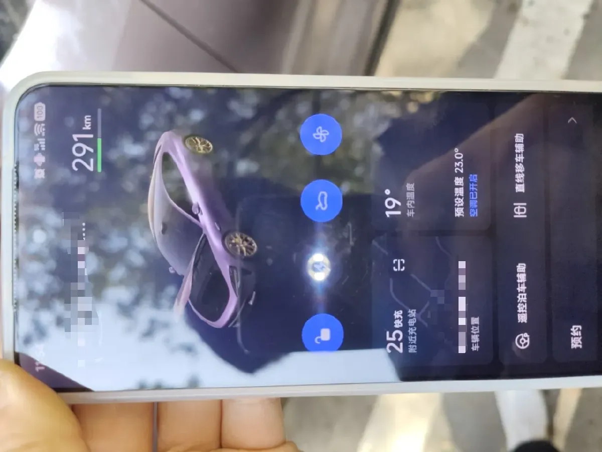 2024 MI SU7 BEV 101KWH,autocango,china used car exporter,china ev exporter,chinese used car exporter,chinese used ev exporter