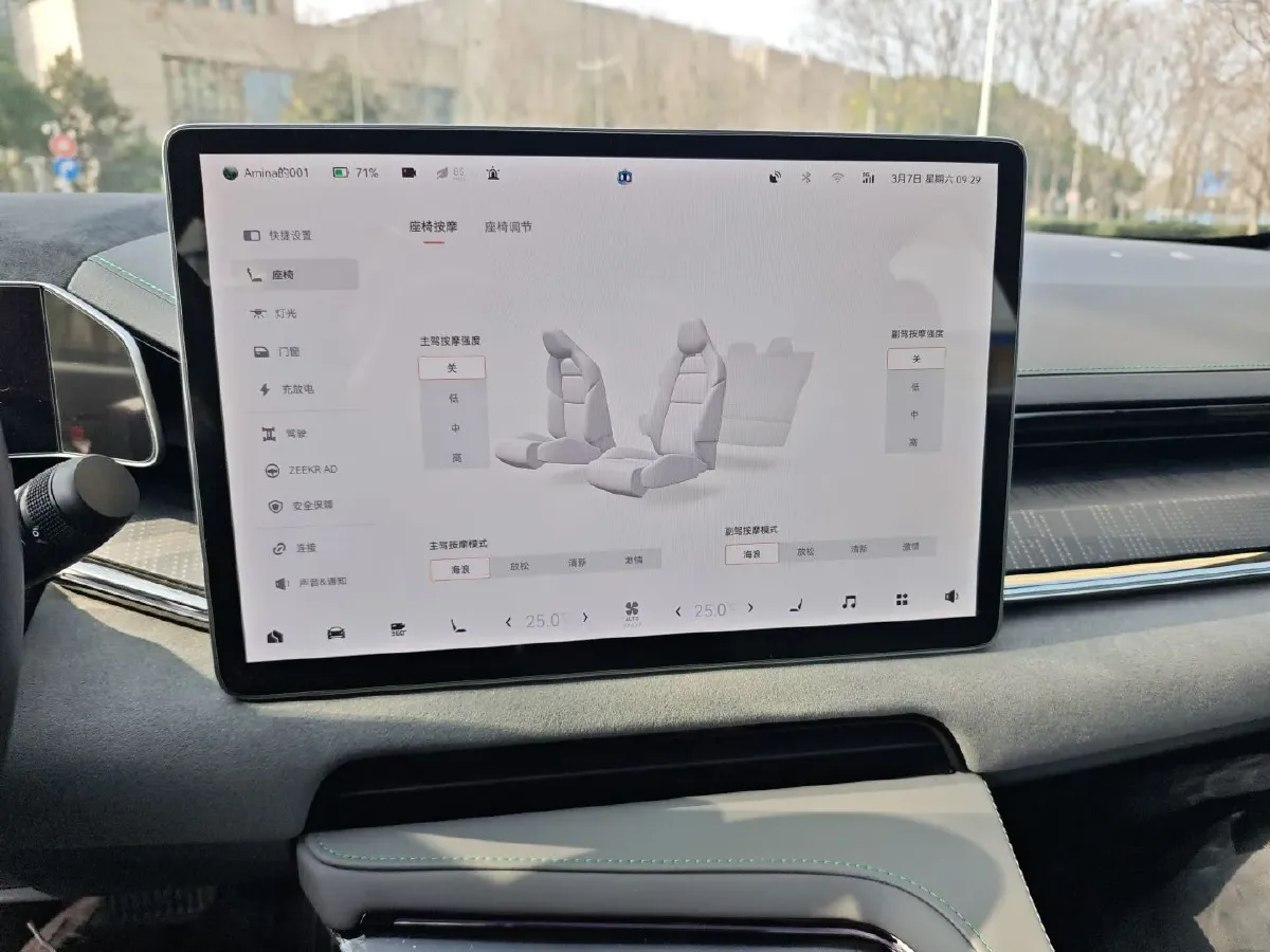 2023 Zeekr 001 BEV 86KWH,autocango,china used car exporter,china ev exporter,chinese used car exporter,chinese used ev exporter