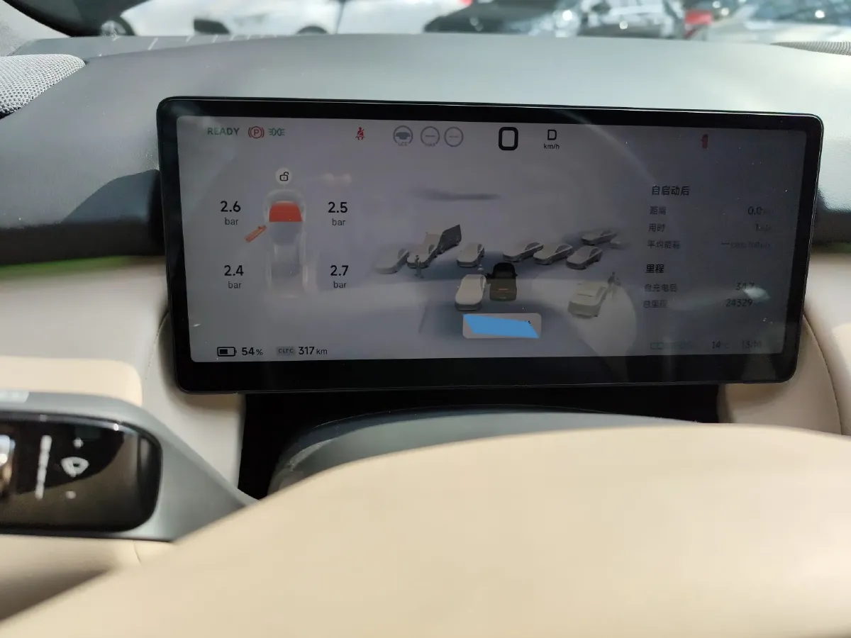 2024 Xpeng P7+ BEV 60.7KWH,autocango,china used car exporter,china ev exporter,chinese used car exporter,chinese used ev exporter