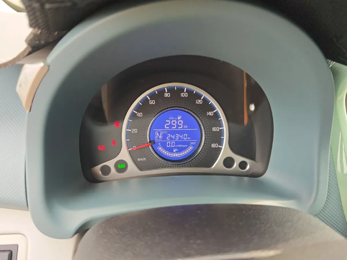 2021 ChangAn BenBen E-Star BEV 31.95KWH,autocango,china used car exporter,china ev exporter,chinese used car exporter,chinese used ev exporter