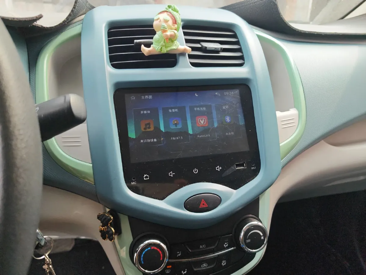 2021 ChangAn BenBen E-Star BEV 31.95KWH,autocango,china used car exporter,china ev exporter,chinese used car exporter,chinese used ev exporter